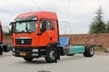 中国重汽 汕德卡SITRAK G5重卡 240马力 4X2 6.8米栏板载货车(ZZ1186M501GE1)