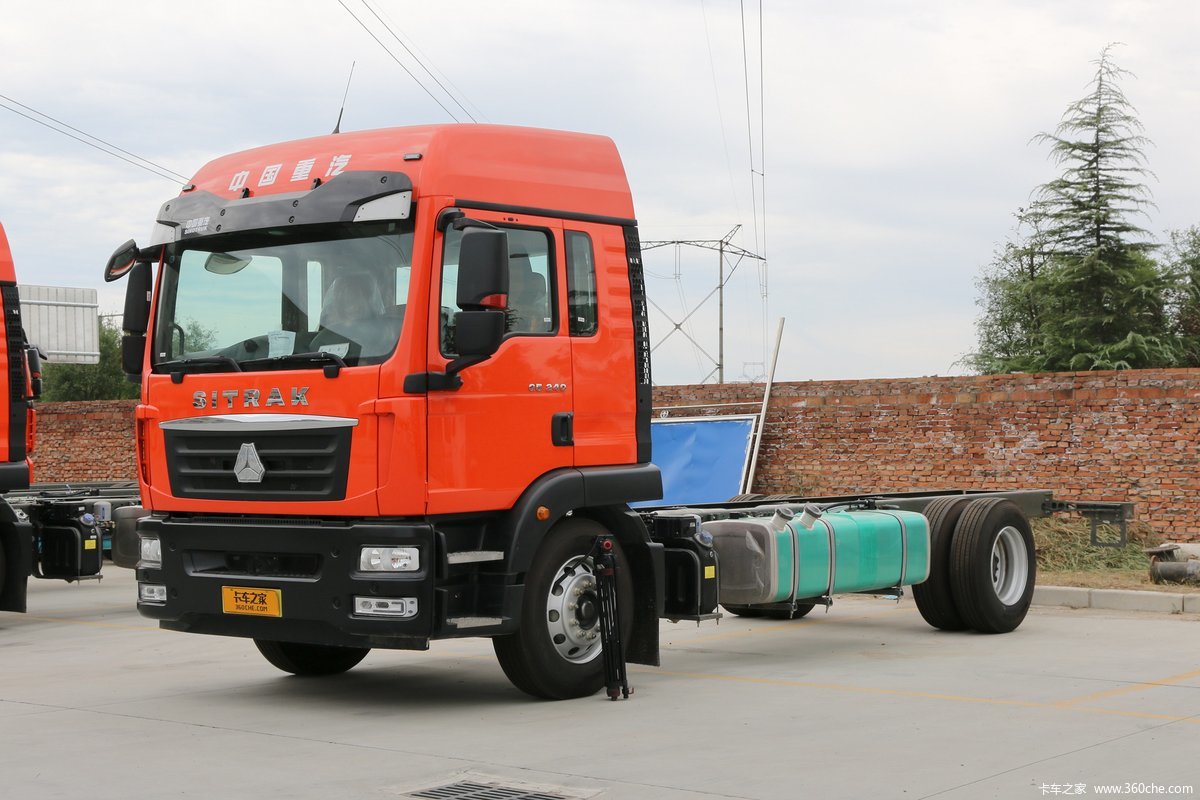 中国重汽 汕德卡SITRAK G5重卡 250马力 4X2 6.8米仓栅式载货车