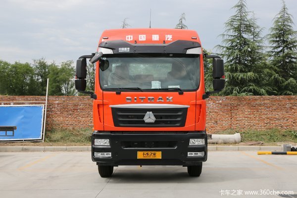 中国重汽 汕德卡SITRAK G5重卡 320马力 6X2 9.8米栏板载货车(ZZ1256N56CGE1)