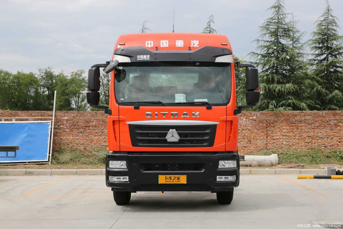 中国重汽 汕德卡SITRAK G5重卡 320马力 6X2 9.8米栏板载货车