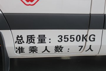  ͼŵE 150 4X2 Ȼ(BJ5048XJH-E2)ͼƬ