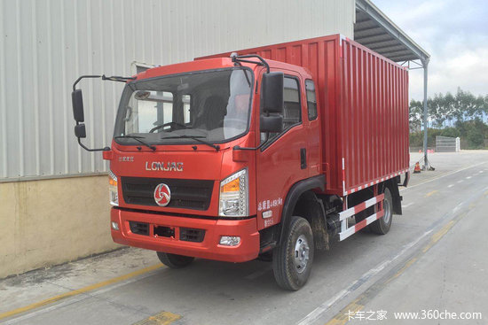 三龙龙江 160马力 4x2 4.15米排半厢式轻卡(czw5180xxy-e5)