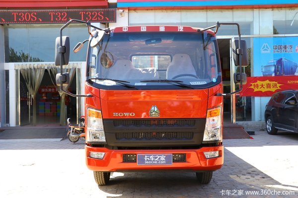 中国重汽HOWO 悍将 160马力 4X2 清障车(程力威牌)(CLW5040TQZZ6)