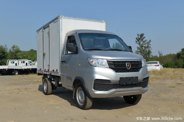 金杯t20载货车广州市火热促销中让利高达01万