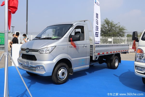 凯歌千里马到成功发家致富小帮手凯马锐捷v16