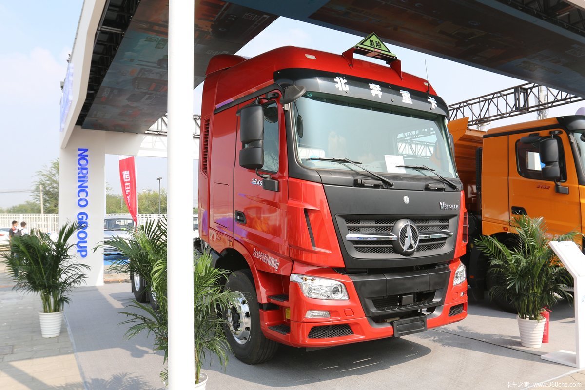【图】北奔 v3et重卡 精英版 轻量化危运款 460马力 6x4 危险品牵引车