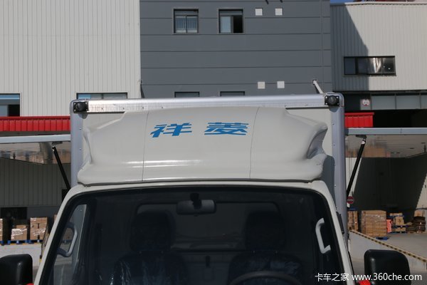 福田 祥菱M1 1.5L 115马力 汽油 2.82米单排栏板微卡(国六)(BJ1031V4JV3-01)