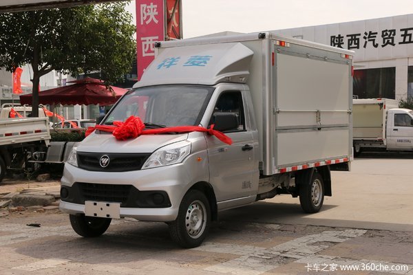 祥菱V载货车哈尔滨市火热促销中 让利高达0.3万