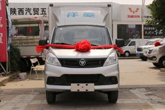 祥菱V载货车西安市火热促销中 让利高达0.3万
