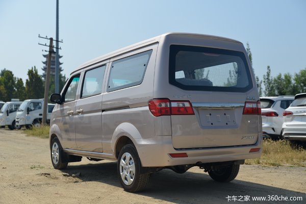 小海狮X30VAN/轻客限时促销中 优惠0.2万