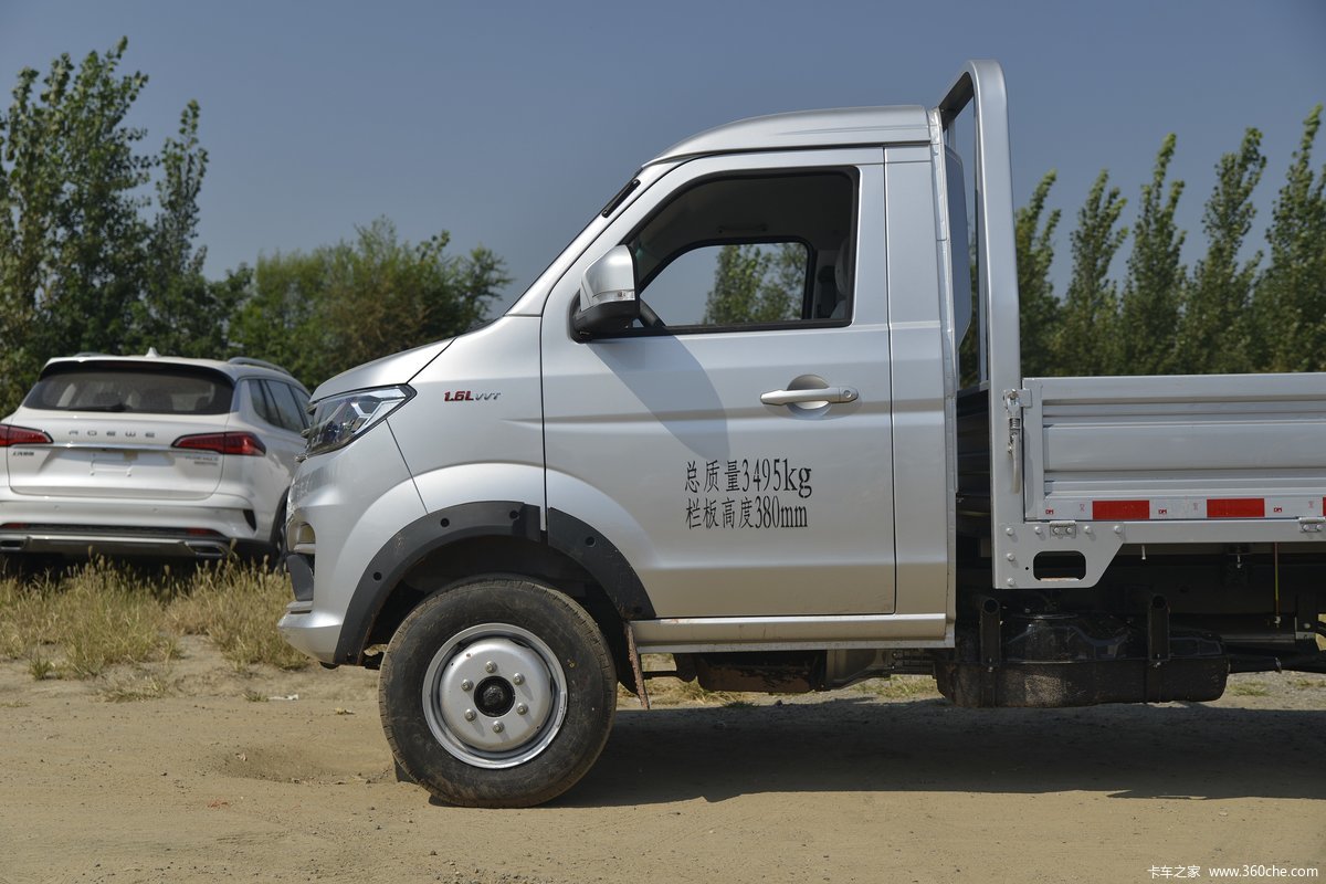 卡车图片>华晨鑫源金杯>金杯t50>金杯t502020款创富型1.