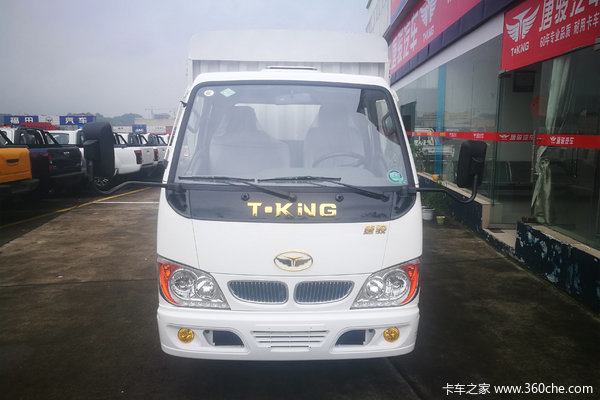 遵义唐骏汽车485双排副变速仓栅车优惠10000元