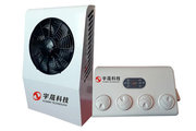 宇晟科技YS-2600L 分体式电动独立变频驻车空调(立式高端款)