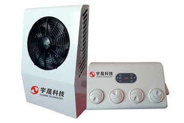宇晟科技YS-2600L 分体式电动独立变频驻车空调(立式高端款)