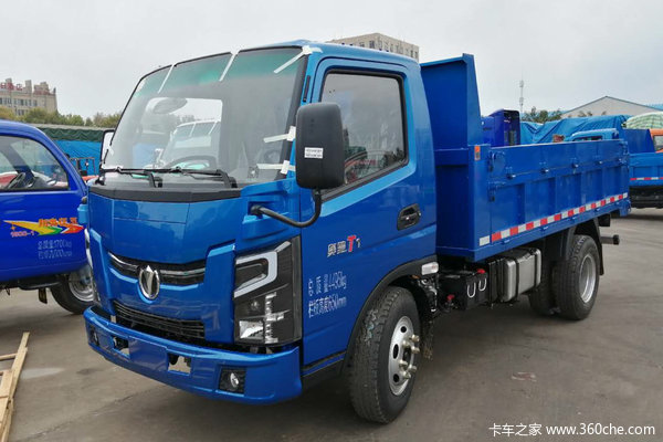 优惠5000元 南京奥驰t1系自卸车促销中