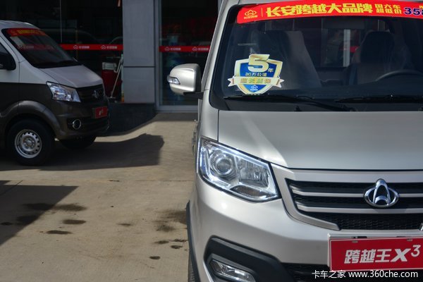 跨越王X3载货车德阳市火热促销中 让利高达0.4万