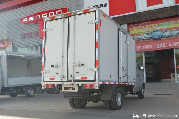 优惠0.3万 宁波市跨越王X1载货车火热促销中