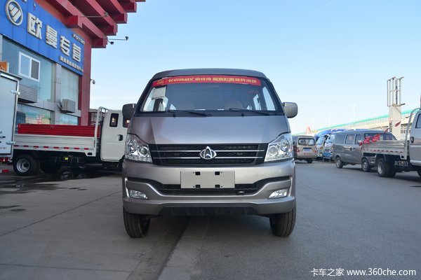 优惠0.4万 乐山市V3VAN/轻客火热促销中