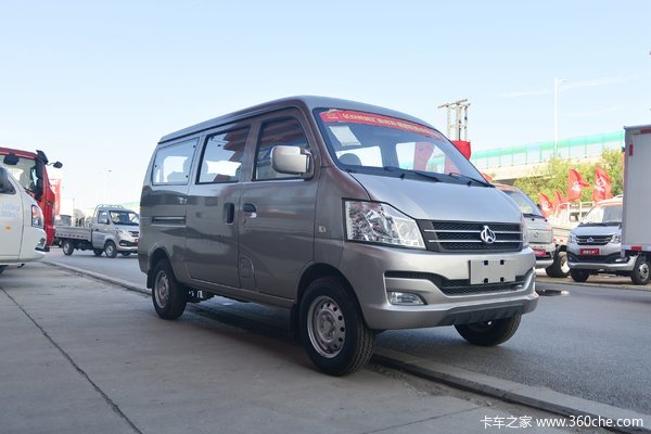 优惠0.4万 乐山市V3VAN/轻客火热促销中