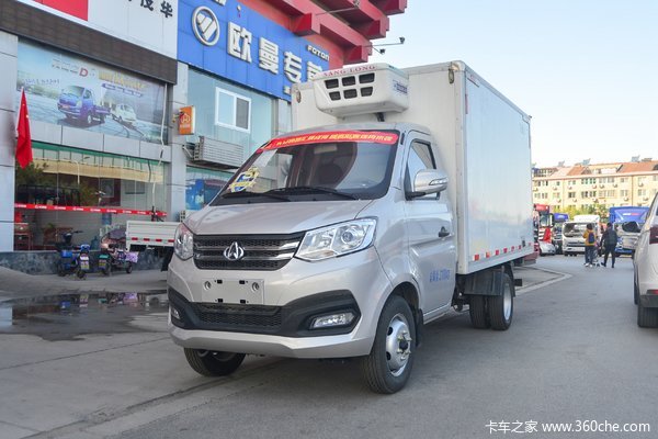 长安跨越王X1 标准版 1.5L 112马力 2.99米冷藏车(国六)(SC5031XLCXDD66)