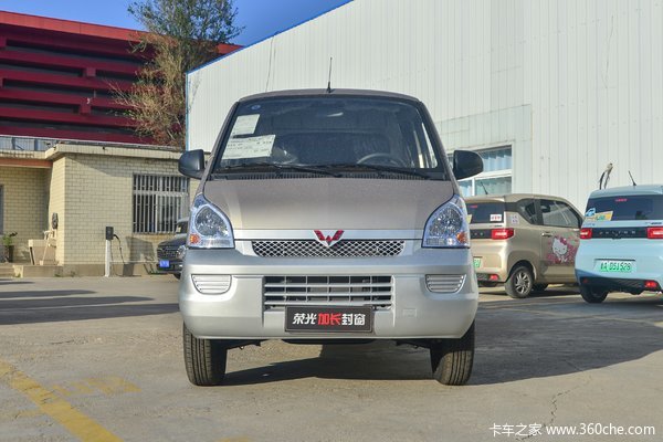 五菱 荣光EV 2020款 2.5T 7座 4.49米纯电动面包车41.6kWh