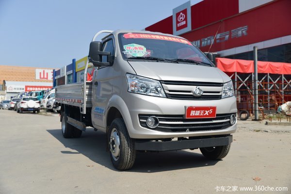 跨越王X5载货车泸州市火热促销中 让利高达0.5万