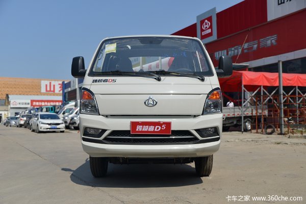 长安跨越)其他经销商电动轻卡/微面/其他皮卡自卸车载货车牵引车北京