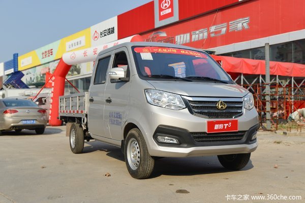 北京降价促销 新豹T3载货车仅售4.53万