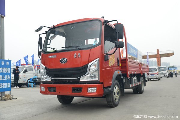 中国重汽 豪曼H3 115马力 4X2 4.15米单排栏板轻卡(国六)(ZZ1048F17FB0)