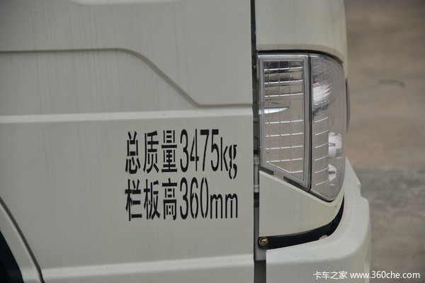 优惠0.1万 九江市小卡之星载货车火热促销中