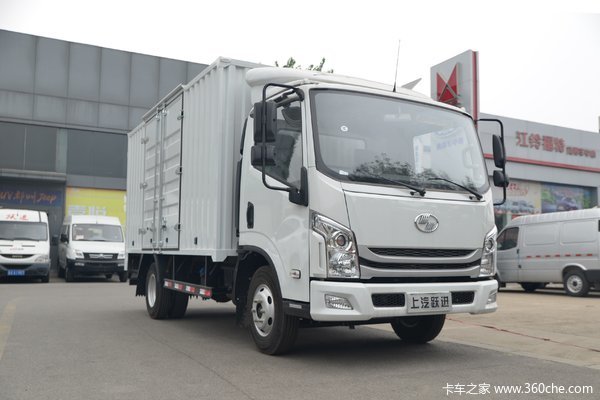 优惠0 3万150马力厢式载货车促销中 上汽跃进 超运c系 卡车之家