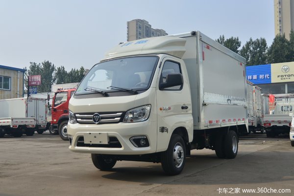 福田 祥菱M1 豪华型 1.6L 105马力 CNG 3.1米单排厢式微卡(BJ5031XXY5JC4-01)