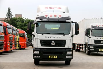 中国重汽 汕德卡SITRAK G5重卡 270马力 4X2 9.52米厢式载货车(ZZ5185XXYN7113F1)