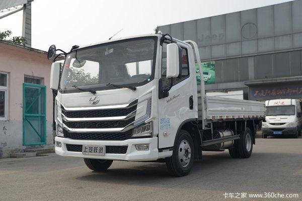 上汽跃进常州苏顺店购h300国六直降03万元