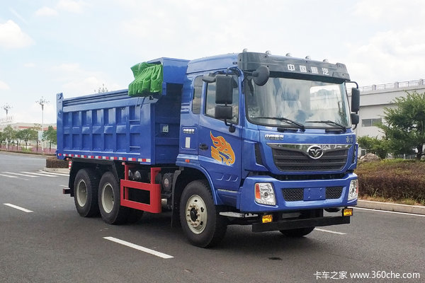 中国重汽 豪曼H5X 245马力 6X4 4.8米自卸车(ZZ3248K40FB0)
