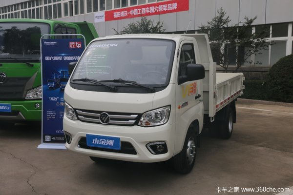 小金刚自卸车重庆市火热促销中 让利高达0.2万