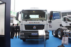 中国重汽 SITRAK C5H 340马力 8X4 8方混凝土搅拌车(凌宇牌)(CLY5316GJB30E51)