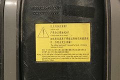 中国重汽 汕德卡SITRAK G5重卡 310马力 6X2 6.8米栏板载货车(ZZ1256N56CGE1)