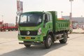 中国重汽成都商用车 腾狮 190马力 4X2 3.8米自卸车(国六)