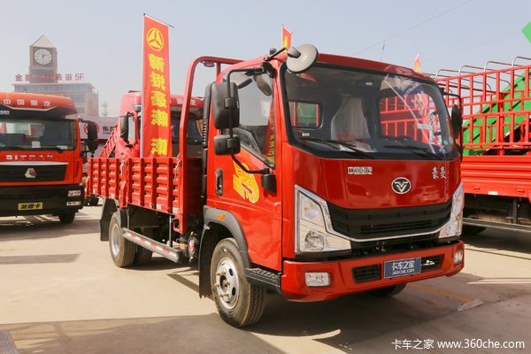 中国重汽 豪曼H3 150马力 4X2 4.165米单排栏板轻卡(国六)(ZZ1048G17FB7)