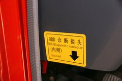 中国重汽 豪曼H3 先锋版 156马力 4.2米单排栏板轻卡(6G45)(ZZ1048G17EB0)