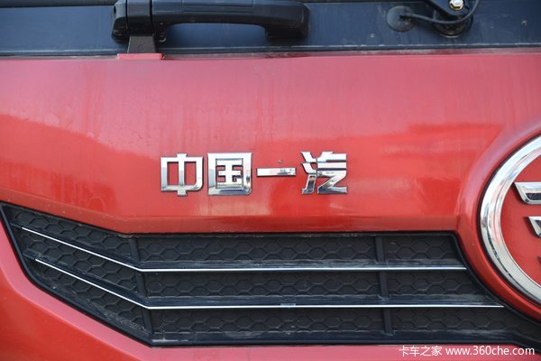 龙VH载货车限时促销中 优惠0.3万