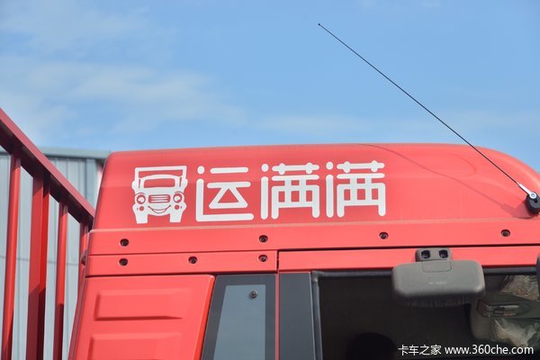 龙V载货车无锡市火热促销中 让利高达0.5万