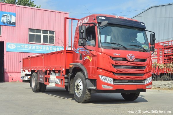 青岛解放 龙VH 2.0版 220马力 6.75米排半栏板载货车(国六)(CA1168PK15L2E6A80)