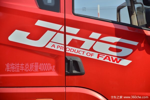 新疆路易达—解放JH6牵引车火热促销