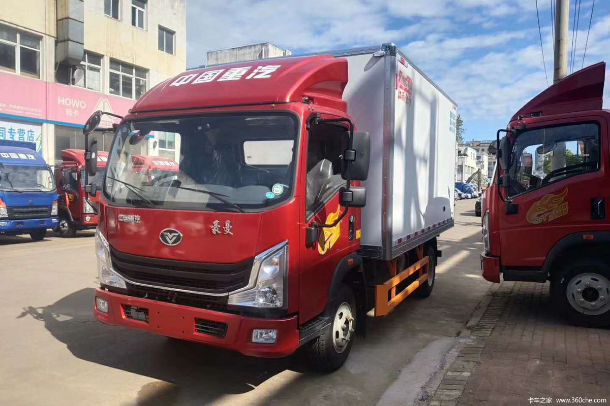 中国重汽 豪曼H3 150马力 4X2 4.05米单排冷藏车(国六)