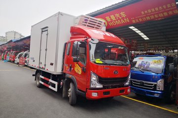 中国重汽 豪曼H3先锋 155马力 4X2 4.05米冷藏车(ZZ5048XLCG17FB5)