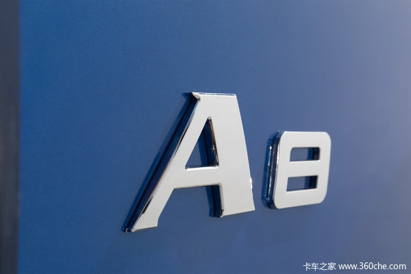 重庆鹏派 优惠1.1万 国六骏铃A8促销中