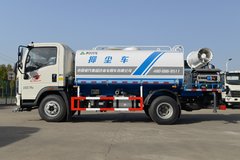 中国重汽HOWO 悍将 170马力 4X2 多功能抑尘车(绿叶牌)(JYJ5117TDYF)