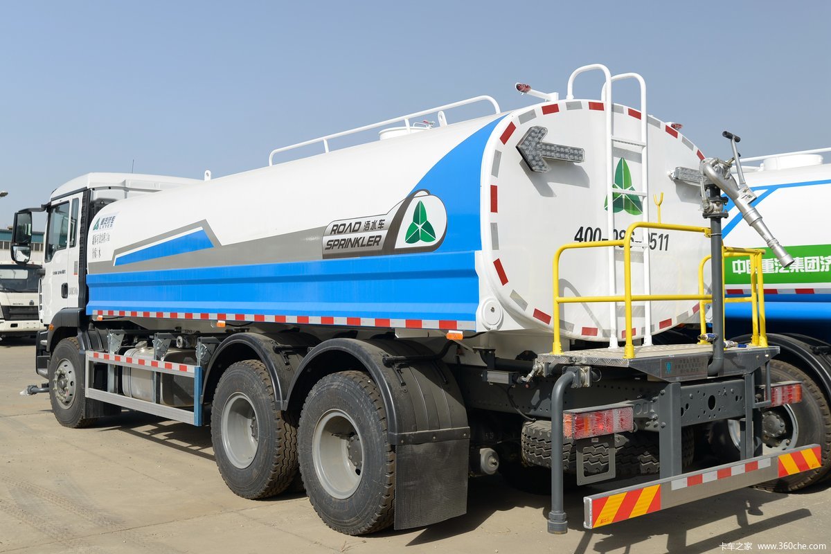 【图】中国重汽 汕德卡sitrak g5h 310马力 6x4 洒水车(绿叶牌)(jyj5